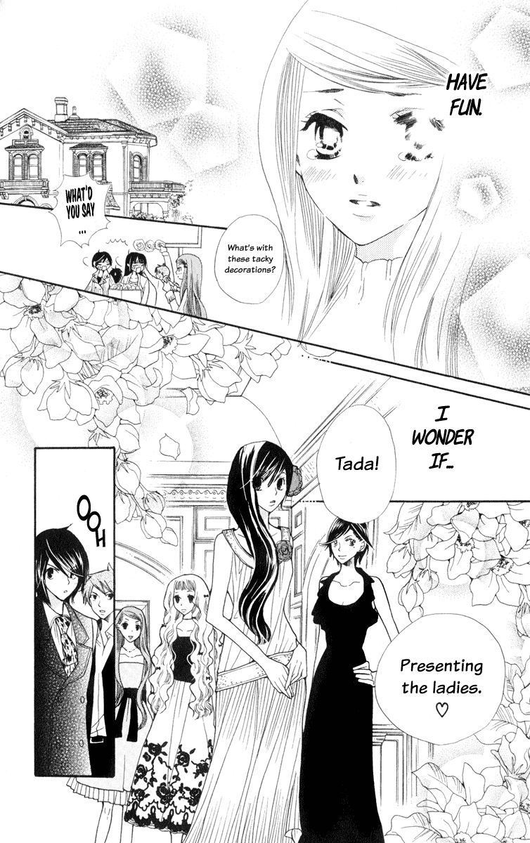S•A Vol. 1 Ch. 3 第49页
