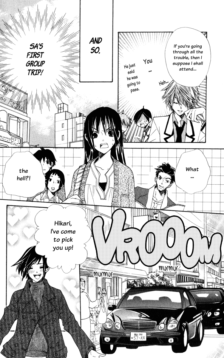 S•A Vol. 1 Ch. 3 第10页
