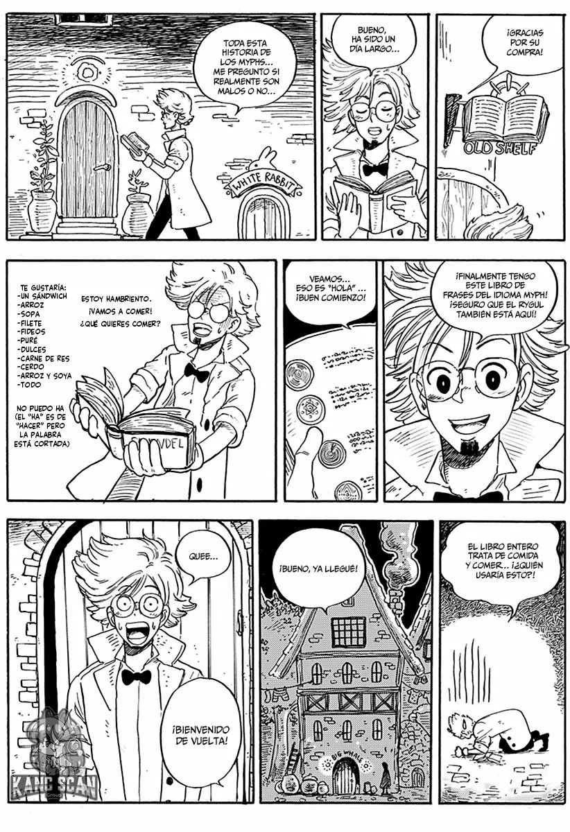 Watch out ! Magicaä Oneshot 第23页