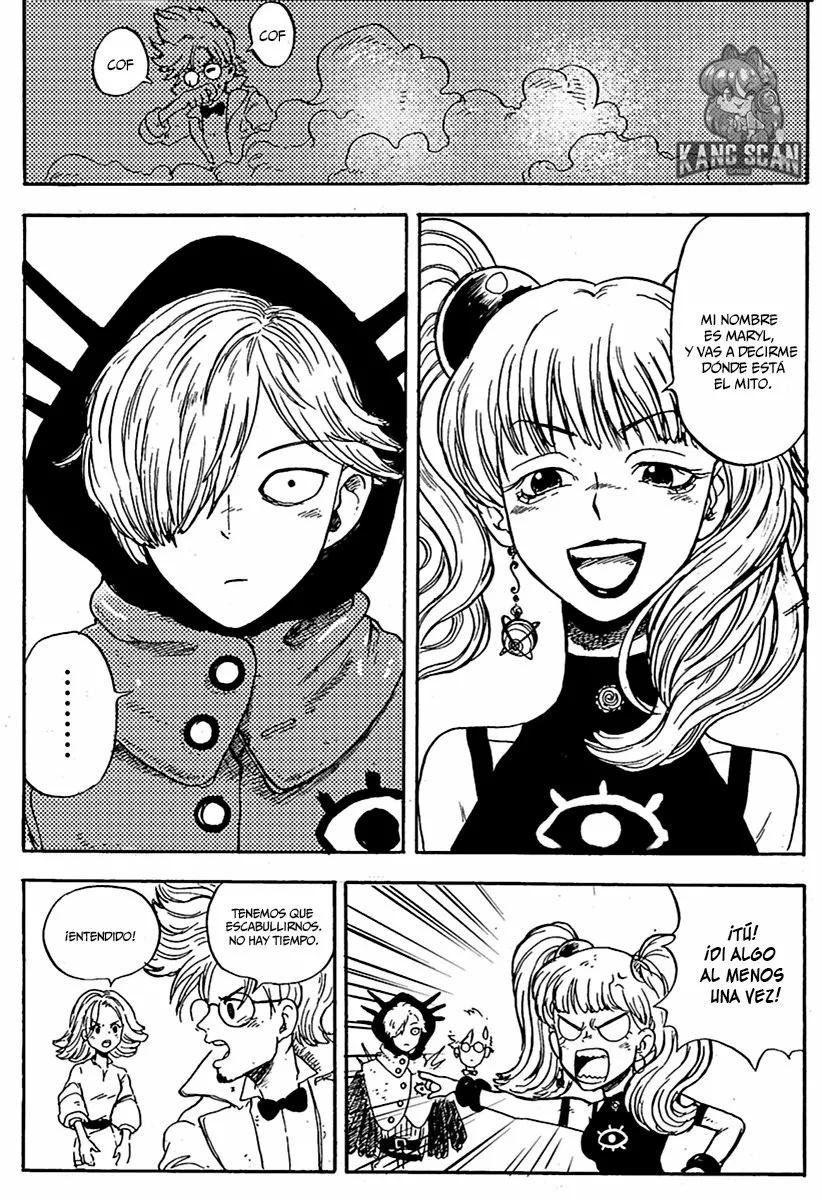 Watch out ! Magicaä Oneshot 第32页