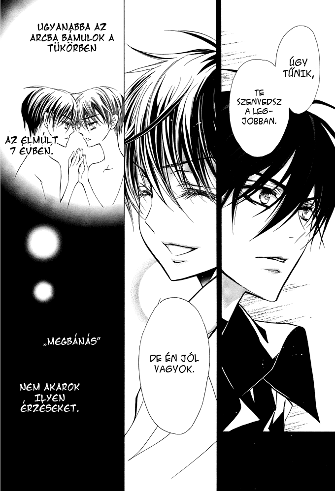 Junketsu + Kareshi Holdfázis 2 第19页