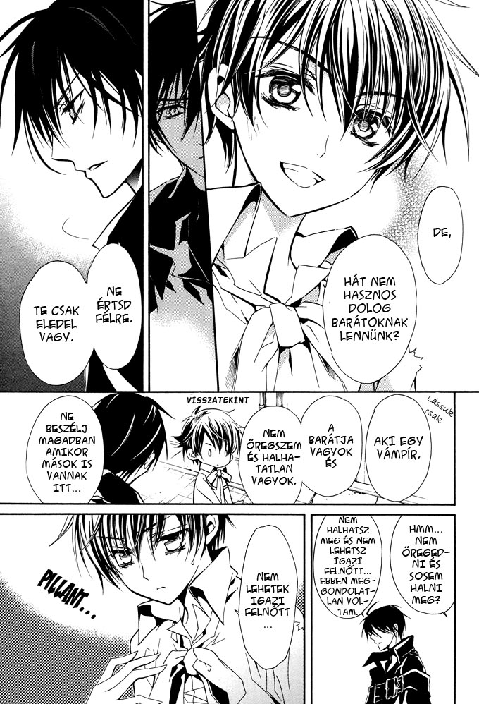 Junketsu + Kareshi Holdfázis 2 第22页