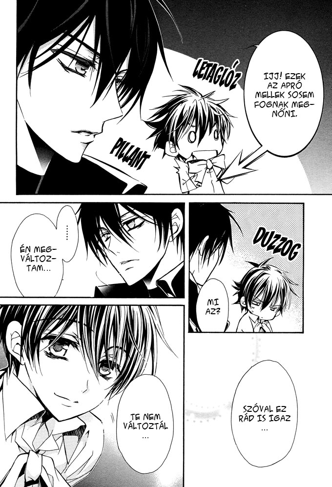 Junketsu + Kareshi Holdfázis 2 第23页