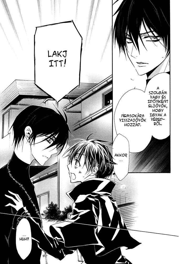 Junketsu + Kareshi Holdfázis 2 第28页