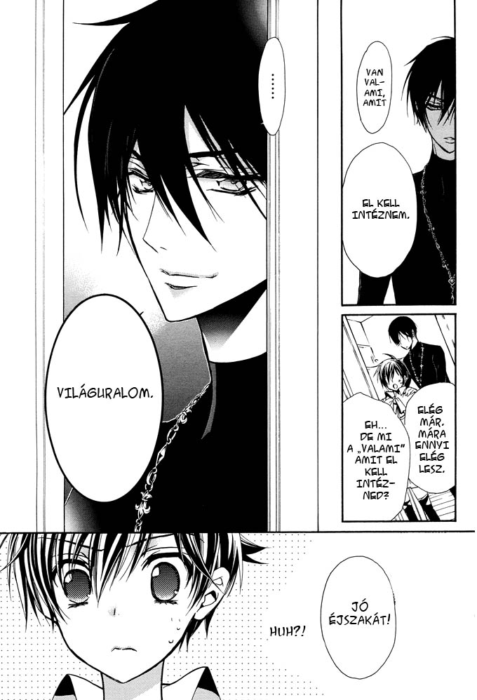 Junketsu + Kareshi Holdfázis 2 第34页