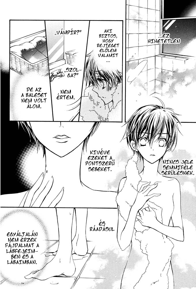Junketsu + Kareshi Holdfázis 2 第35页