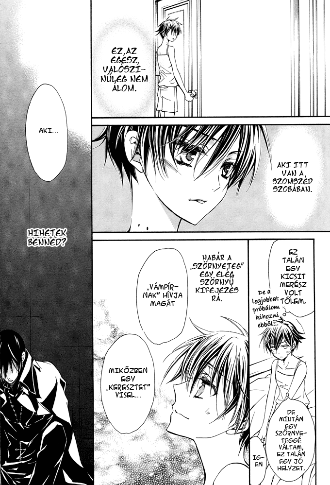 Junketsu + Kareshi Holdfázis 2 第36页
