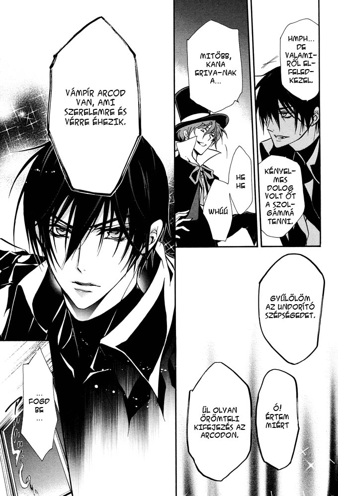 Junketsu + Kareshi Holdfázis 2 第38页