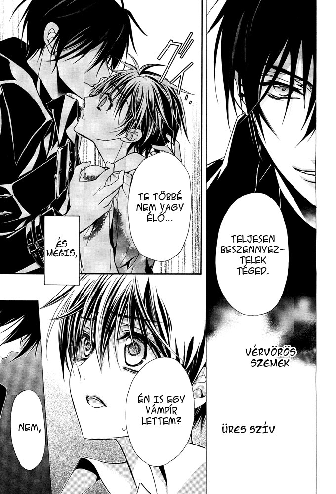 Junketsu + Kareshi Holdfázis 2 第10页