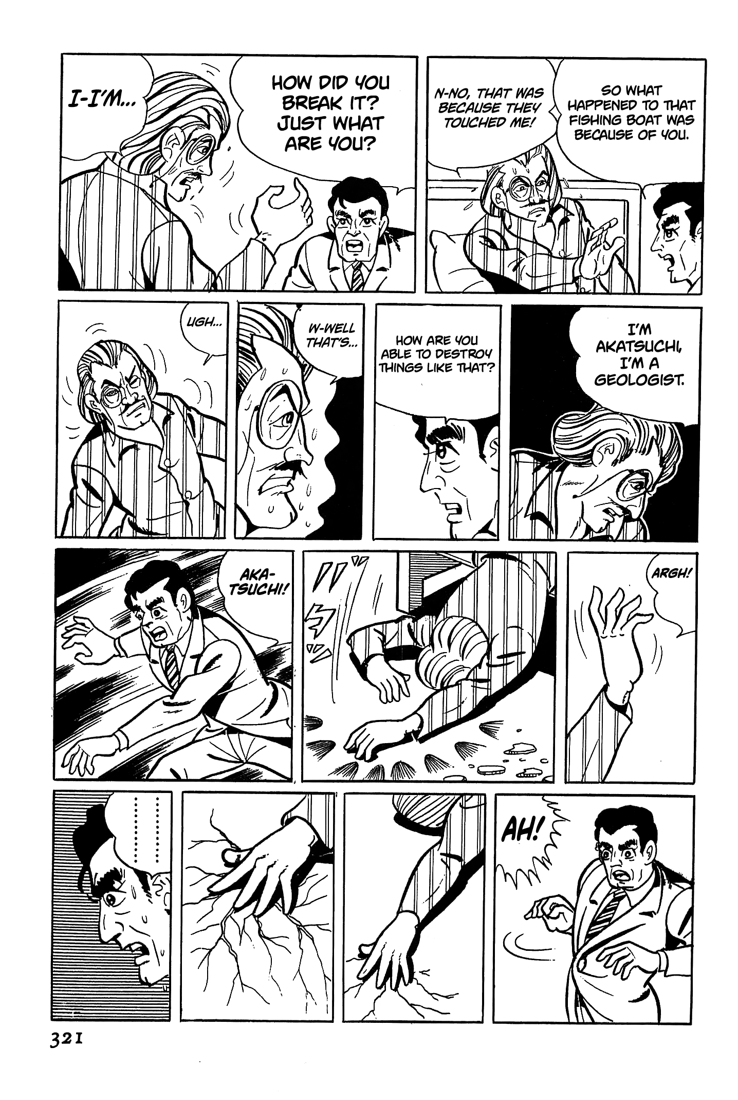Ougon Bat The Country Engulfed in Blue Flames (Part 1) 第12页