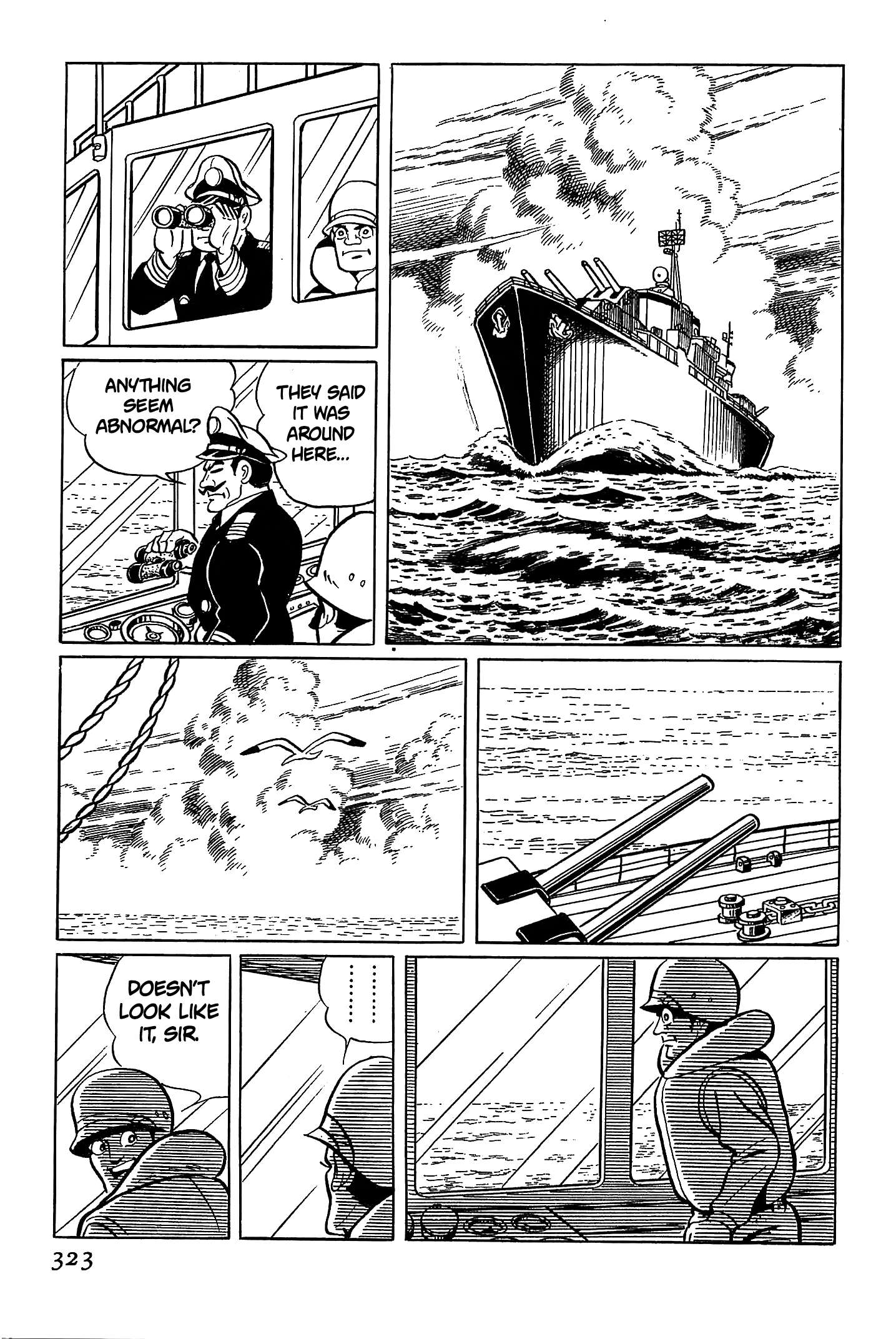Ougon Bat The Country Engulfed in Blue Flames (Part 1) 第14页
