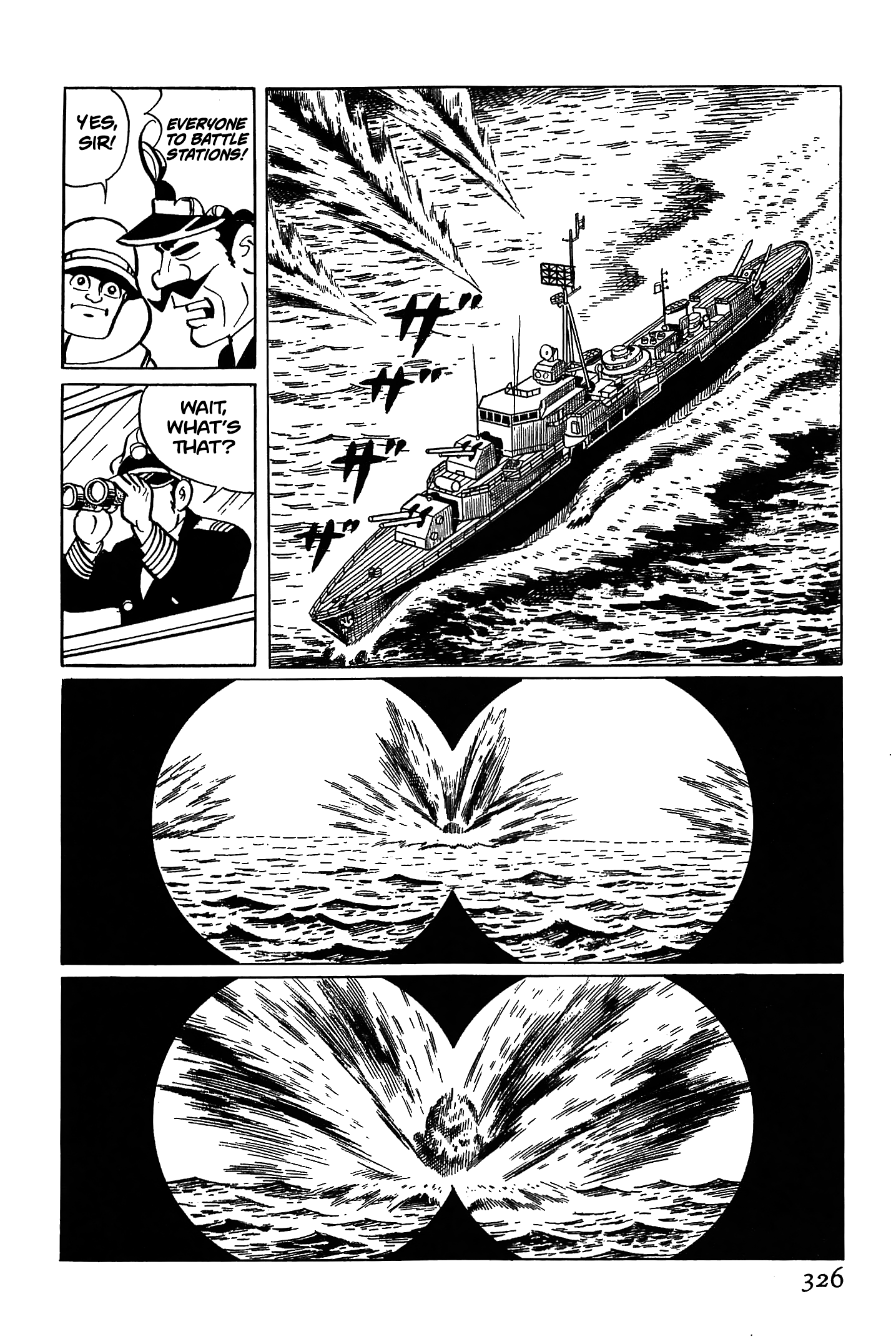 Ougon Bat The Country Engulfed in Blue Flames (Part 1) 第17页