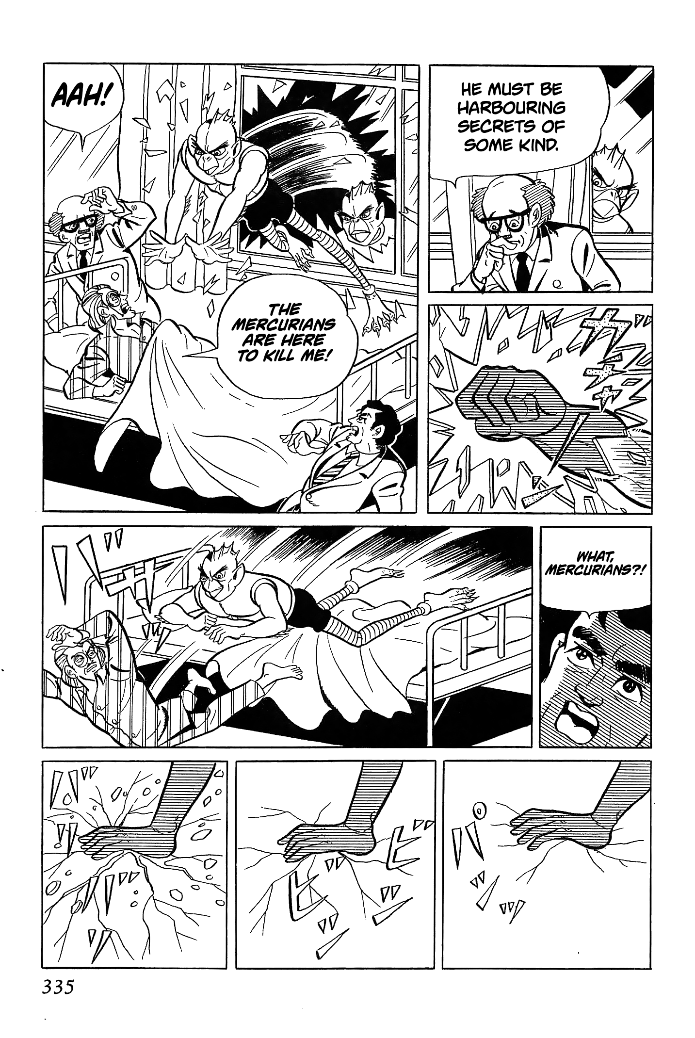 Ougon Bat The Country Engulfed in Blue Flames (Part 1) 第26页