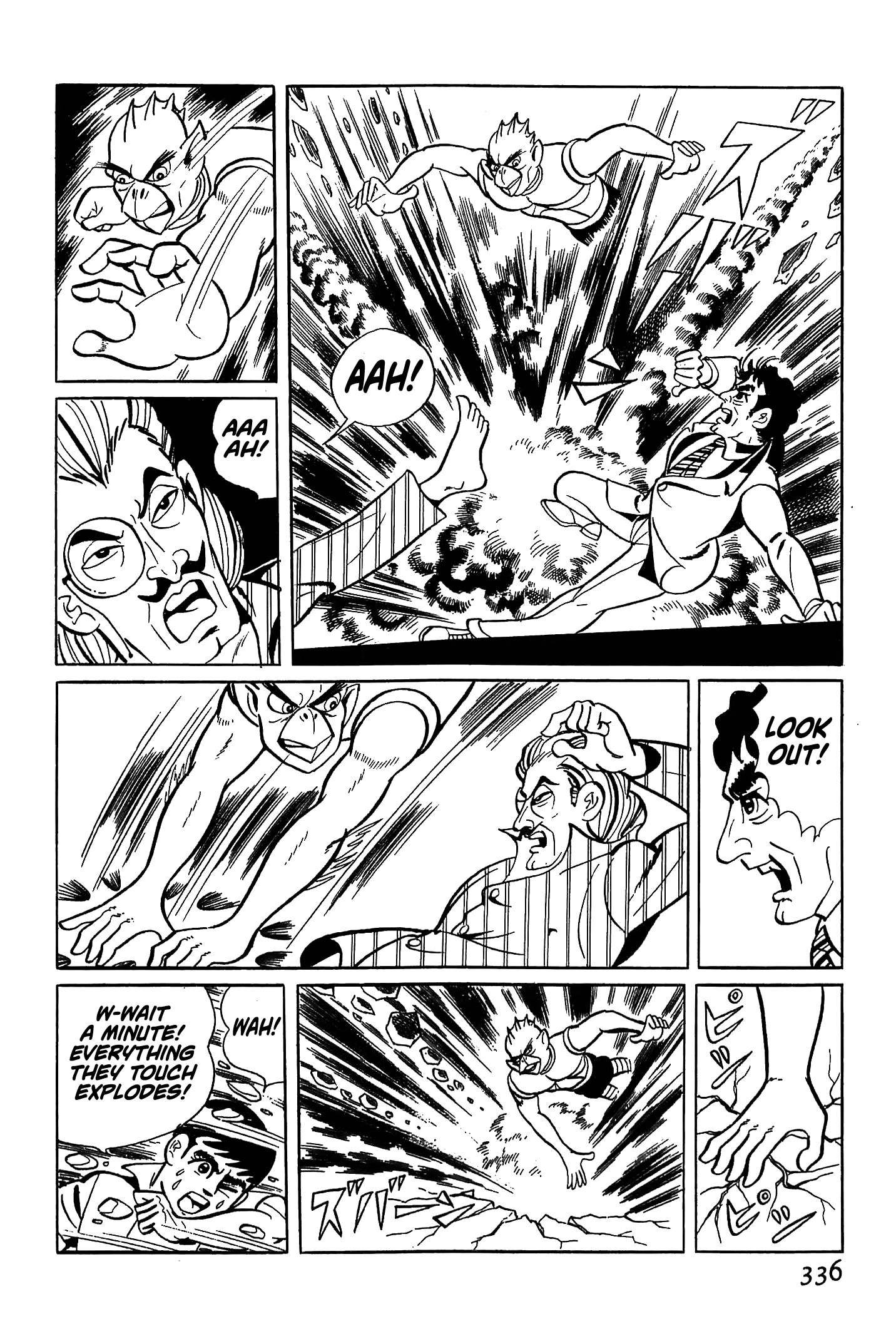Ougon Bat The Country Engulfed in Blue Flames (Part 1) 第27页