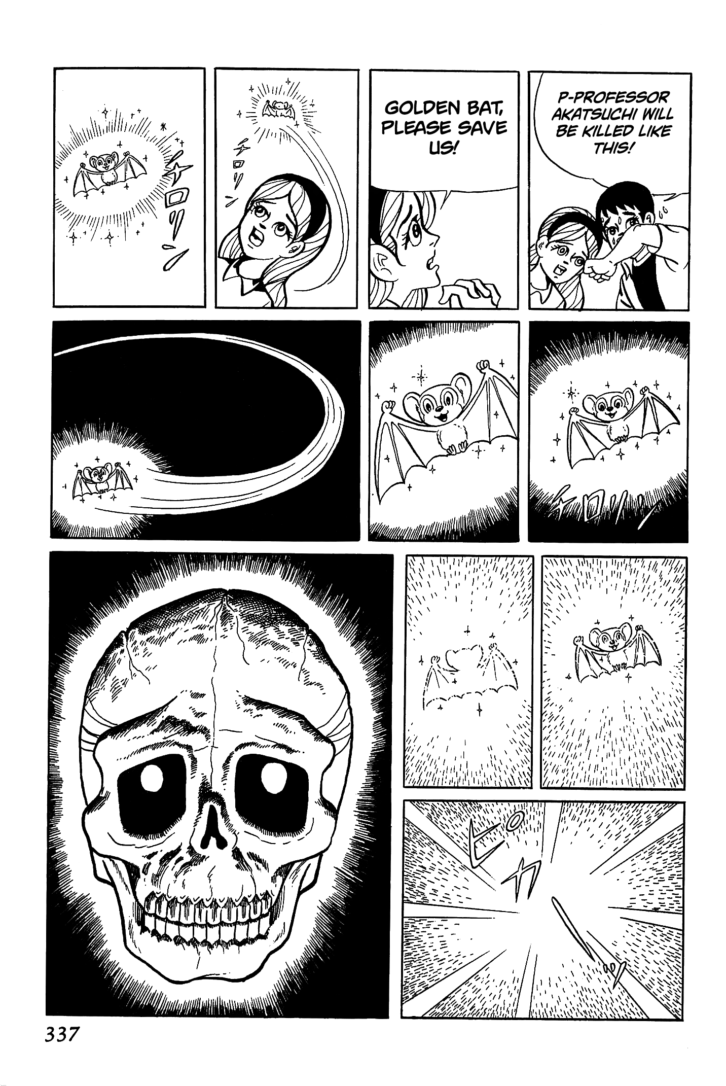 Ougon Bat The Country Engulfed in Blue Flames (Part 1) 第28页