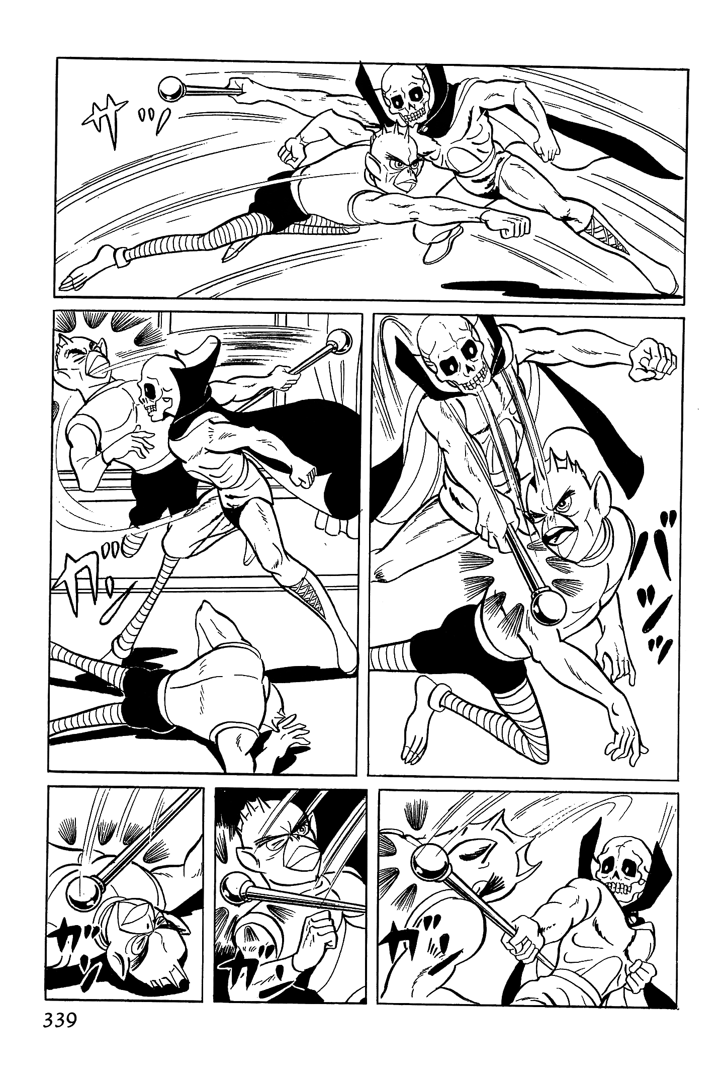Ougon Bat The Country Engulfed in Blue Flames (Part 1) 第30页