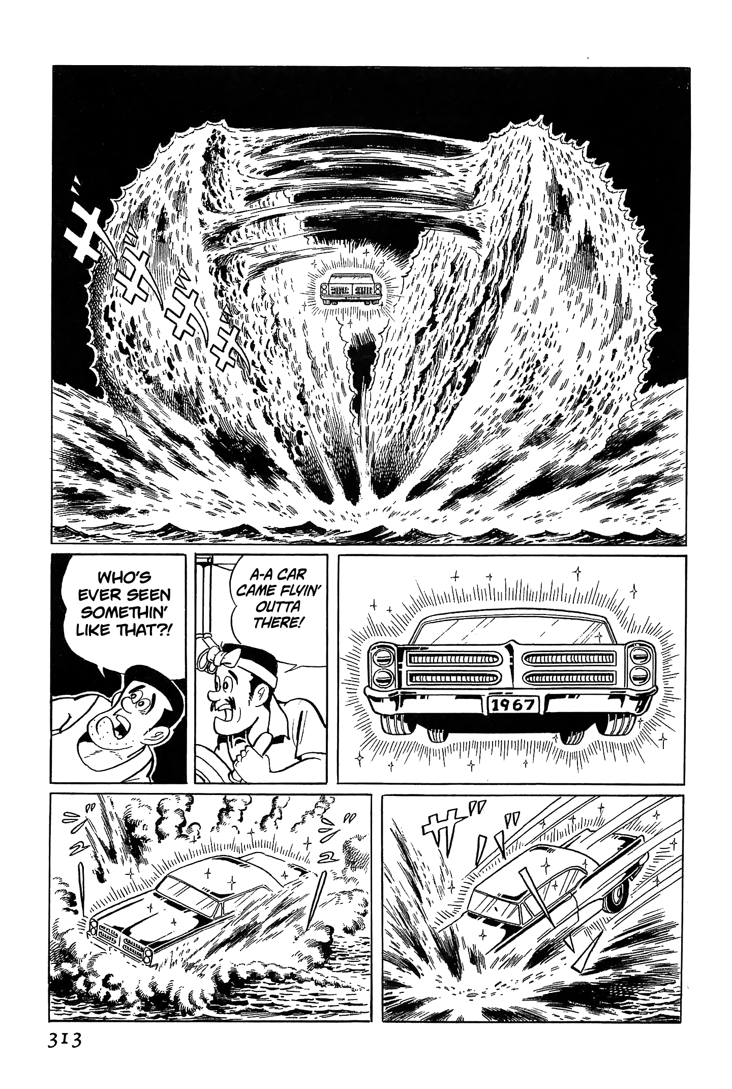 Ougon Bat The Country Engulfed in Blue Flames (Part 1) 第4页