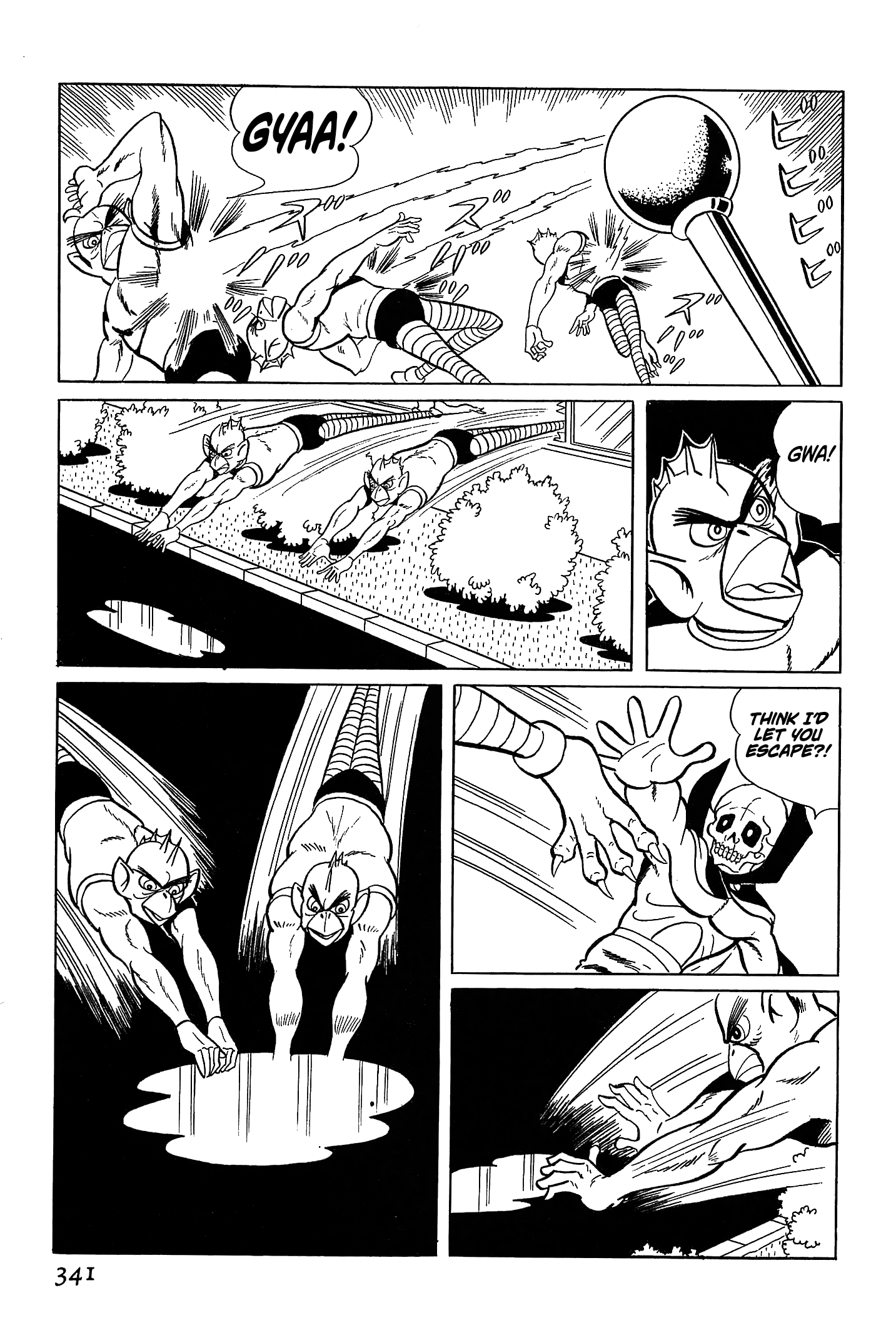 Ougon Bat The Country Engulfed in Blue Flames (Part 1) 第32页