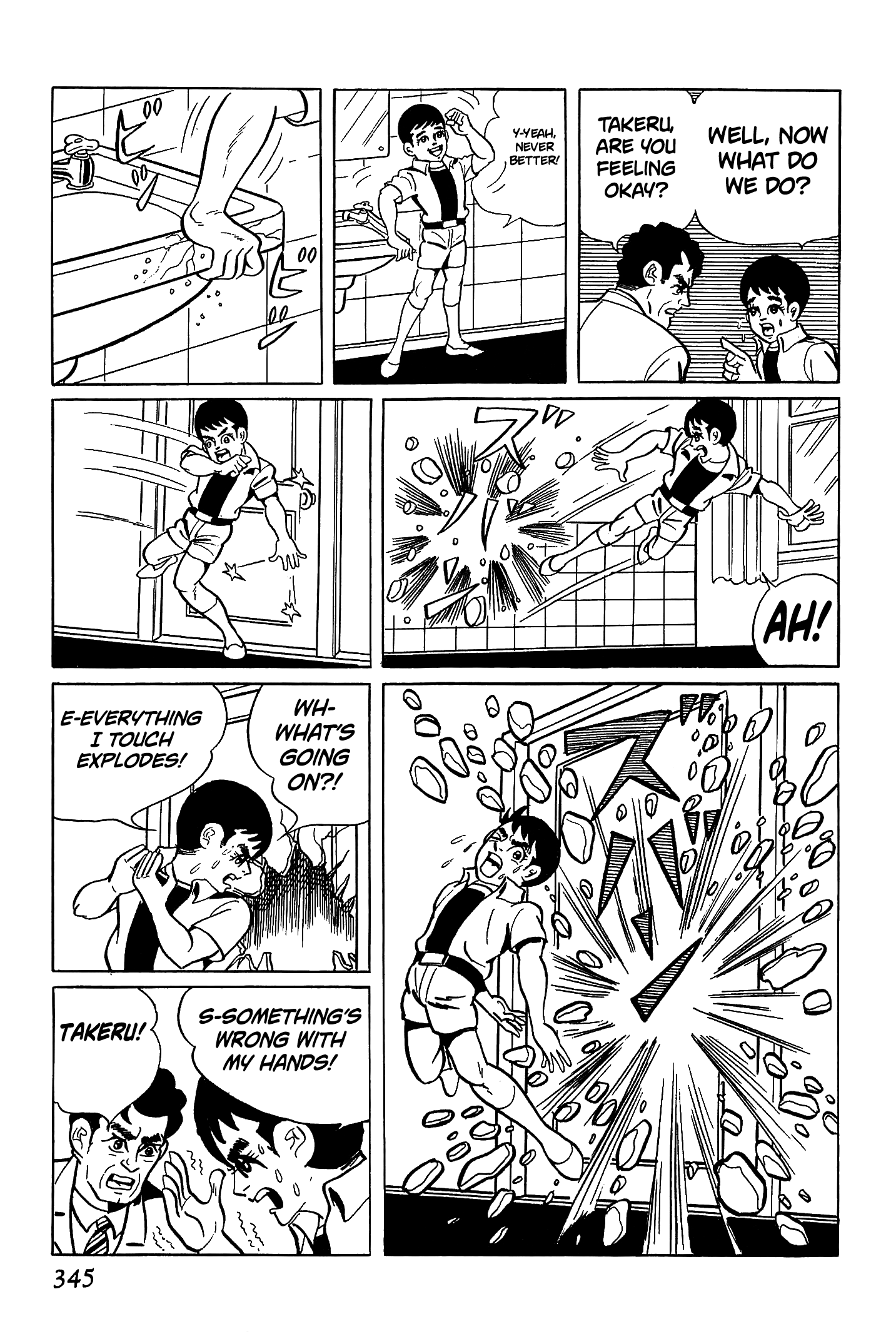 Ougon Bat The Country Engulfed in Blue Flames (Part 1) 第36页