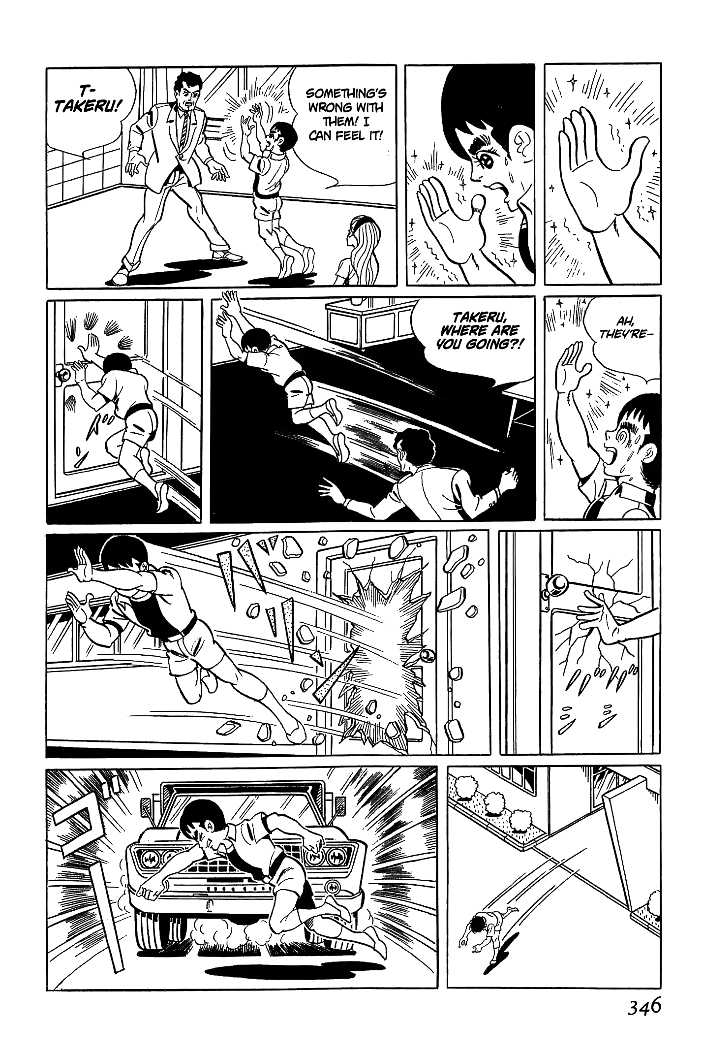 Ougon Bat The Country Engulfed in Blue Flames (Part 1) 第37页