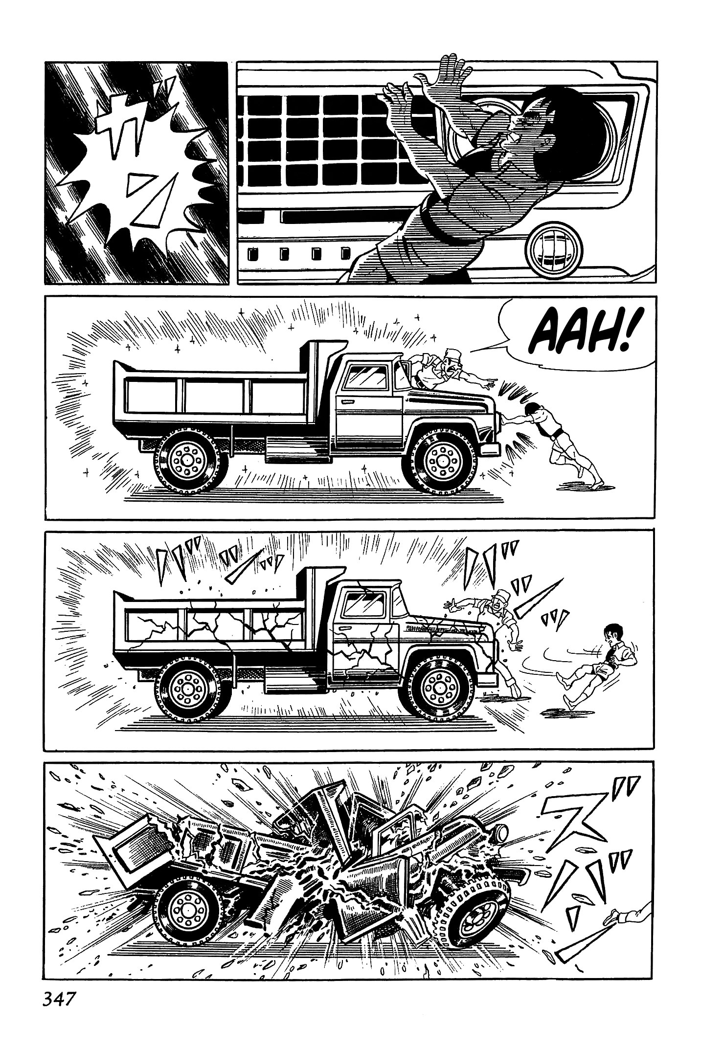 Ougon Bat The Country Engulfed in Blue Flames (Part 1) 第38页