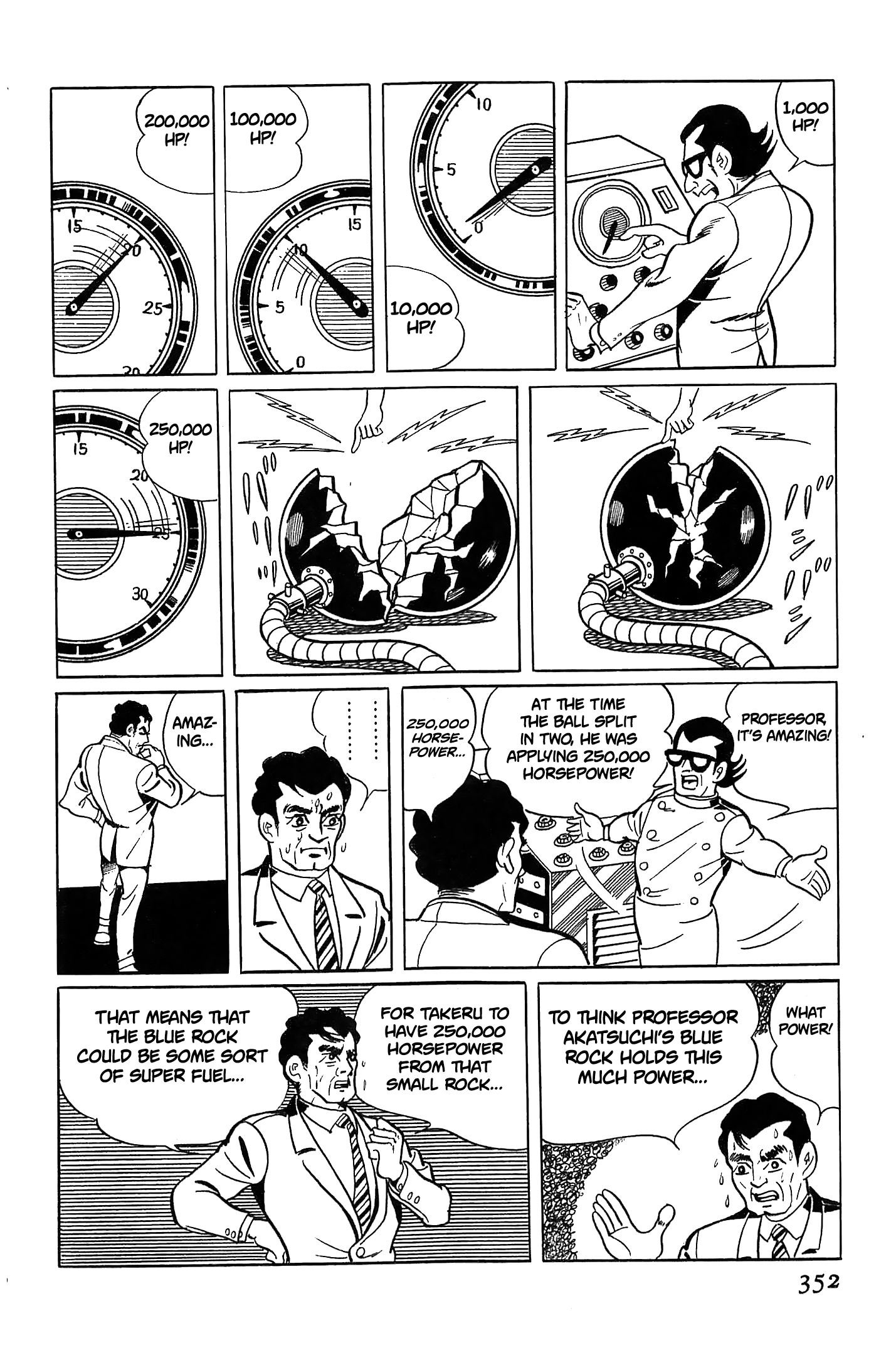 Ougon Bat The Country Engulfed in Blue Flames (Part 1) 第43页