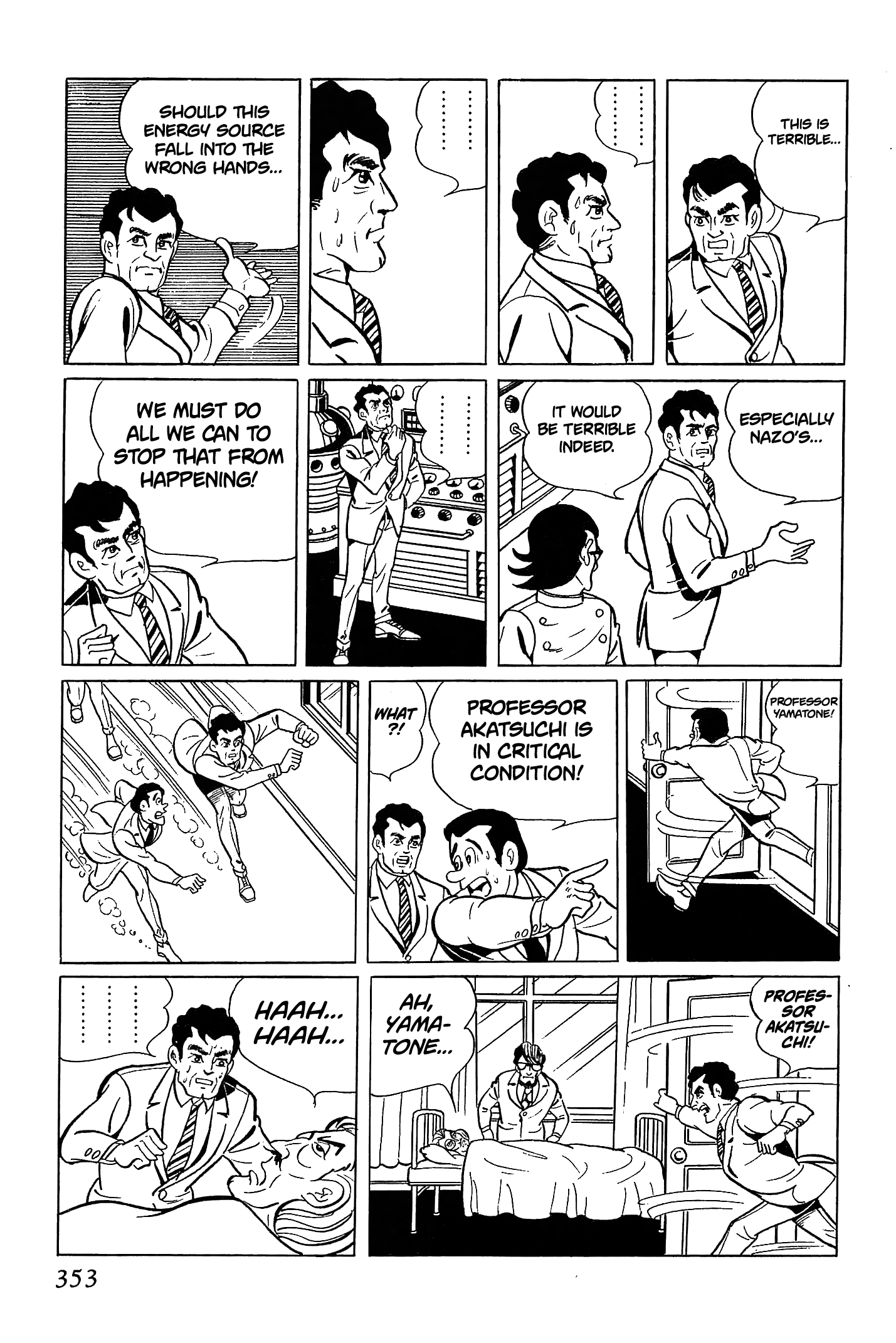 Ougon Bat The Country Engulfed in Blue Flames (Part 1) 第44页
