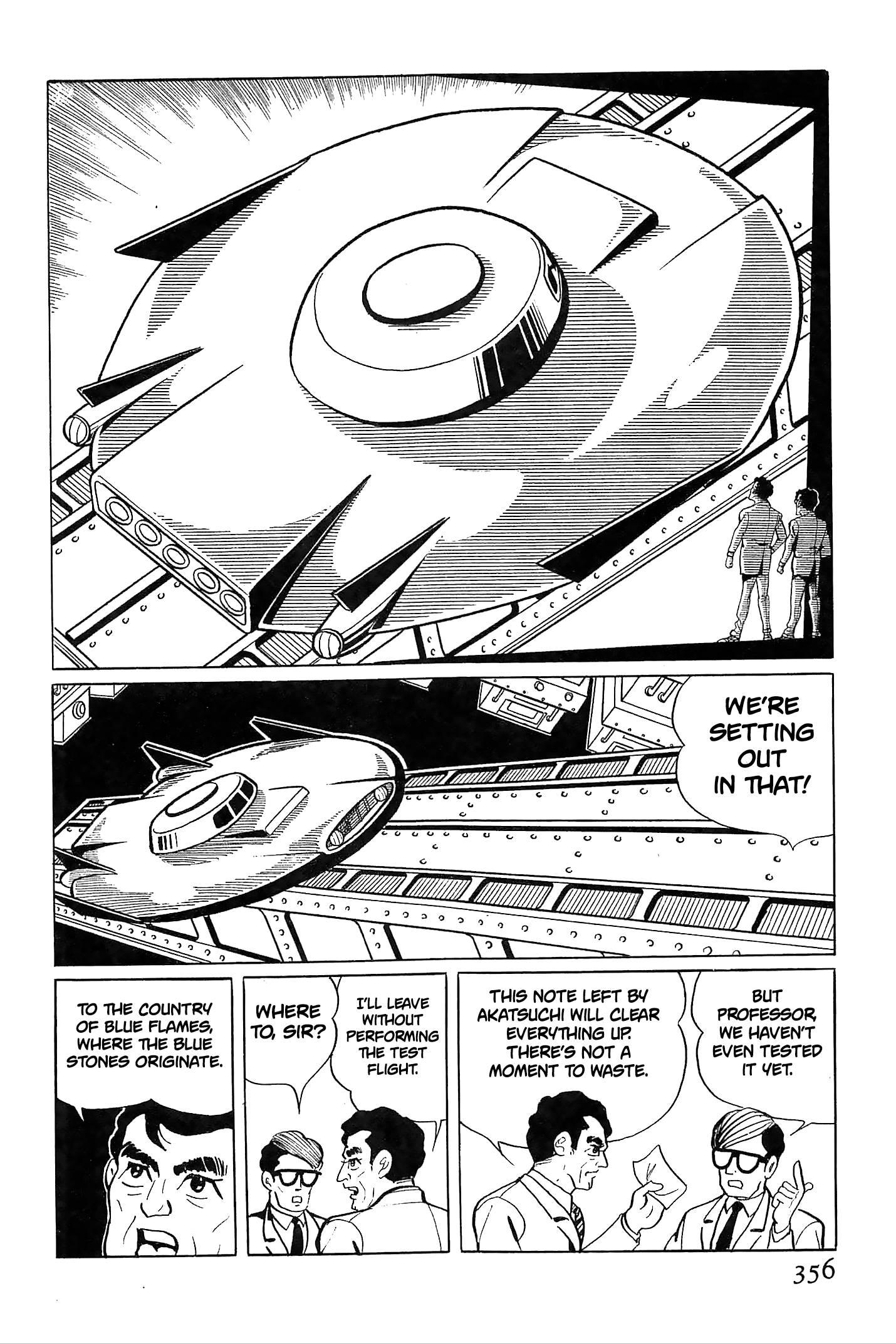 Ougon Bat The Country Engulfed in Blue Flames (Part 1) 第47页