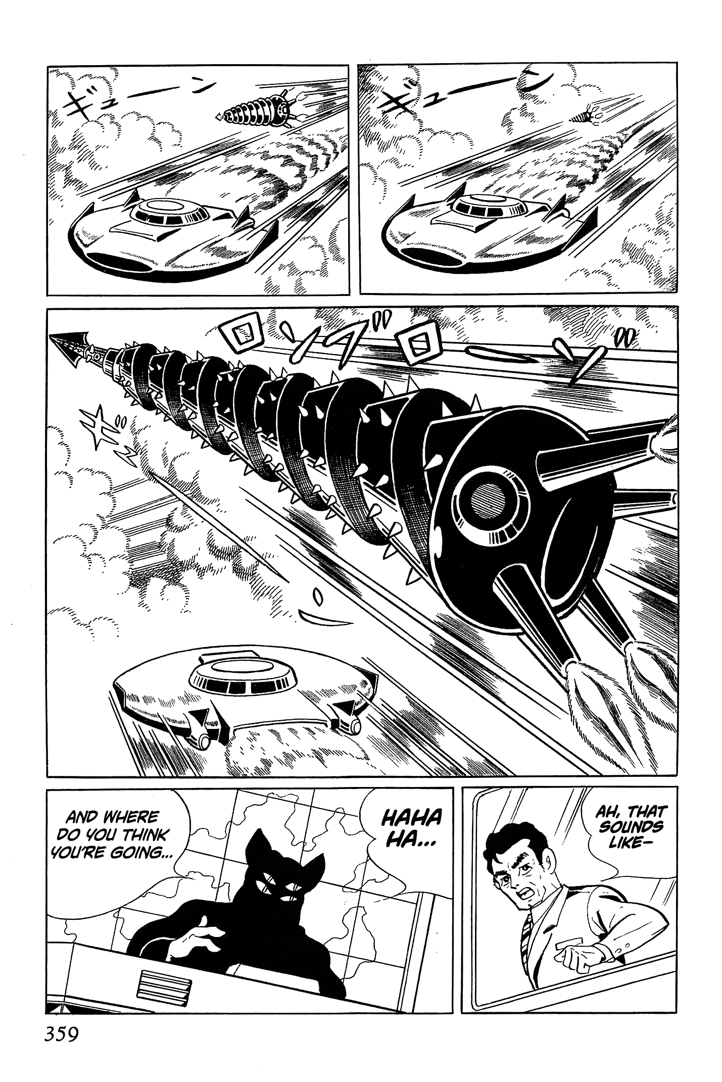 Ougon Bat The Country Engulfed in Blue Flames (Part 1) 第50页