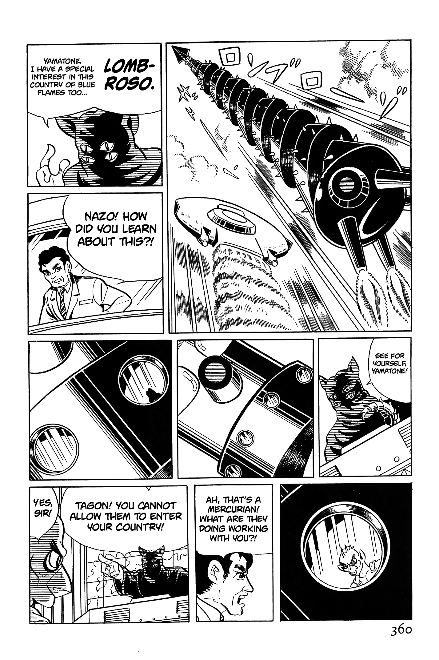 Ougon Bat The Country Engulfed in Blue Flames (Part 1) 第51页