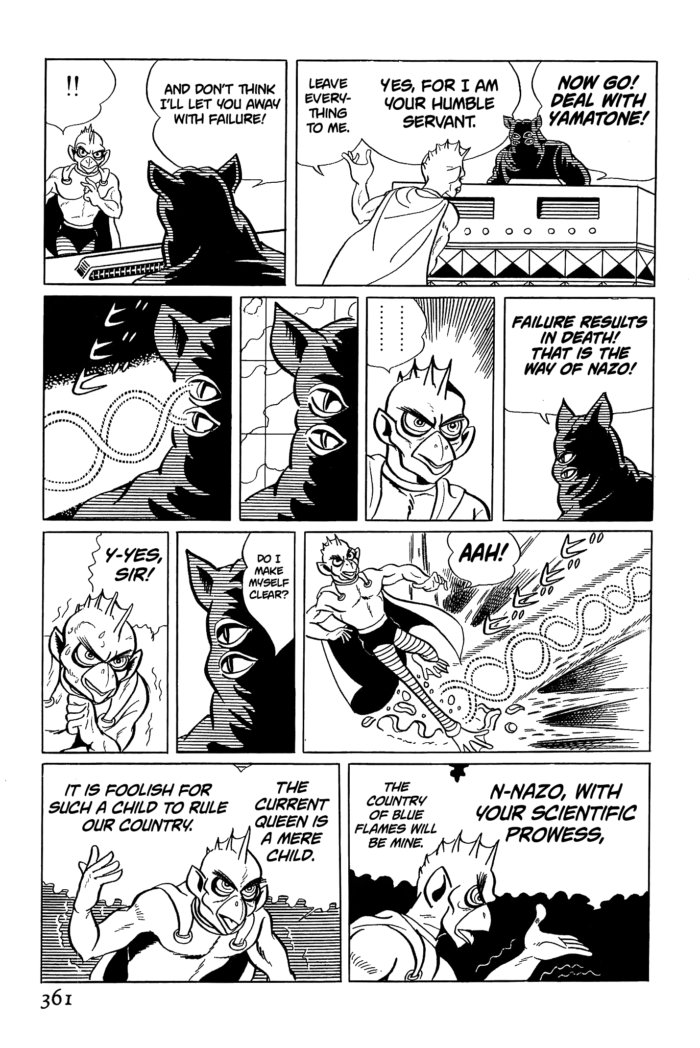 Ougon Bat The Country Engulfed in Blue Flames (Part 1) 第52页