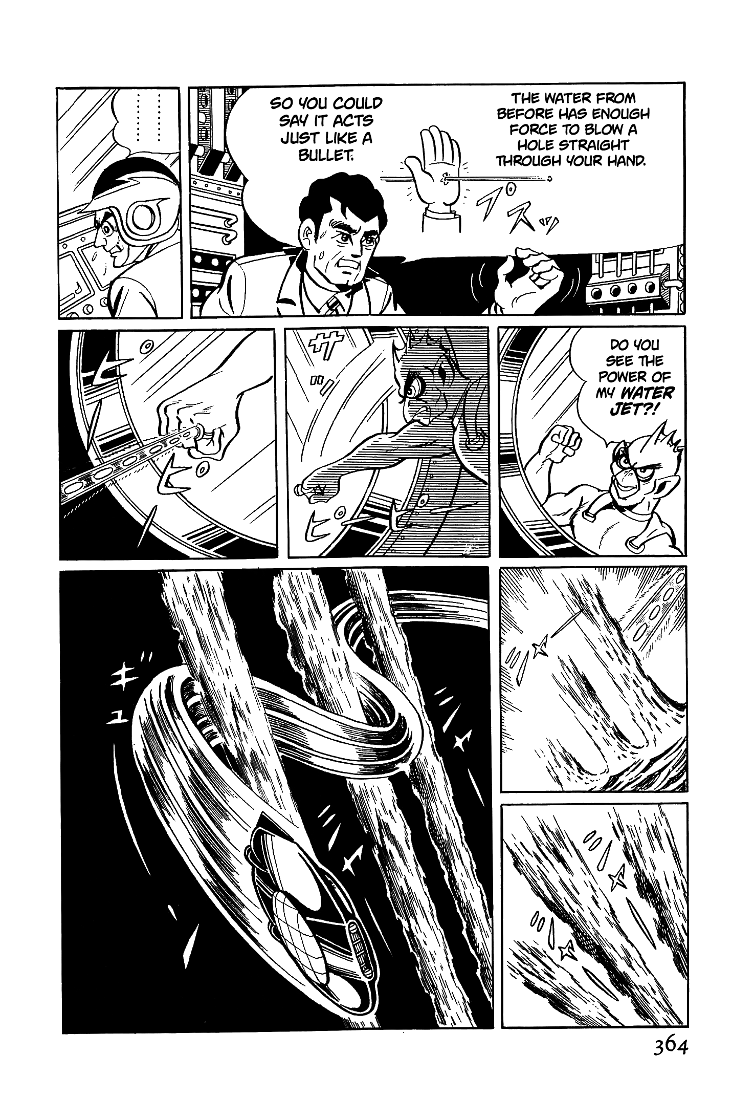 Ougon Bat The Country Engulfed in Blue Flames (Part 1) 第55页