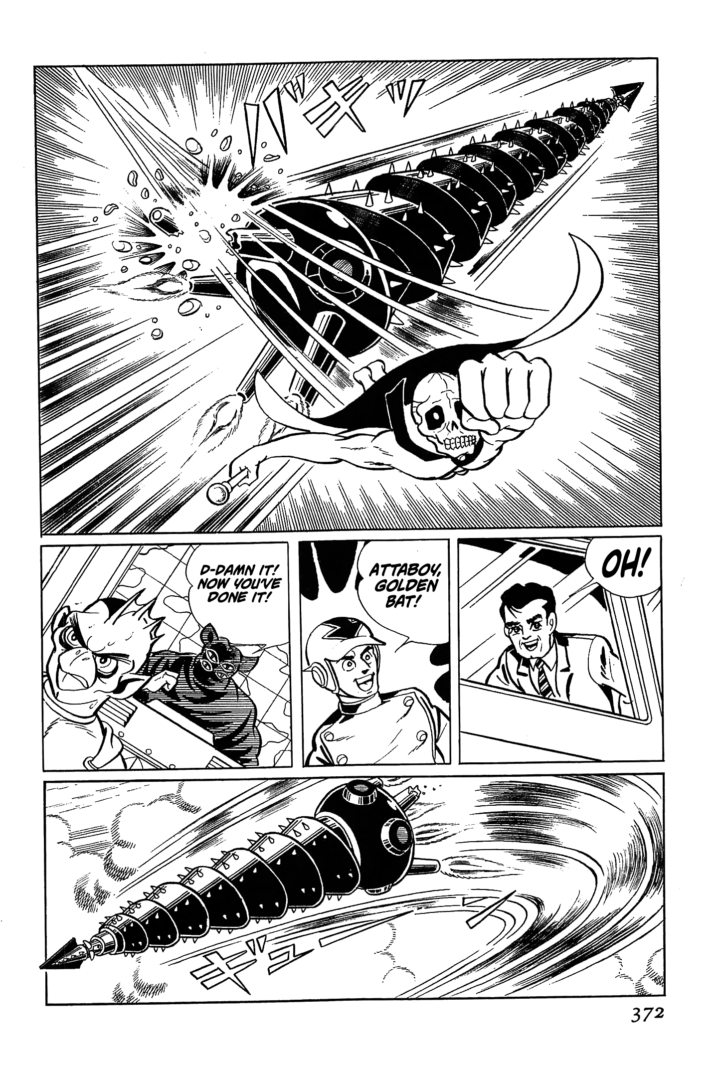 Ougon Bat The Country Engulfed in Blue Flames (Part 1) 第63页