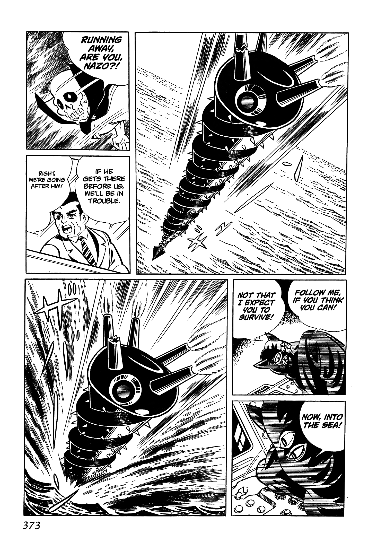Ougon Bat The Country Engulfed in Blue Flames (Part 1) 第64页
