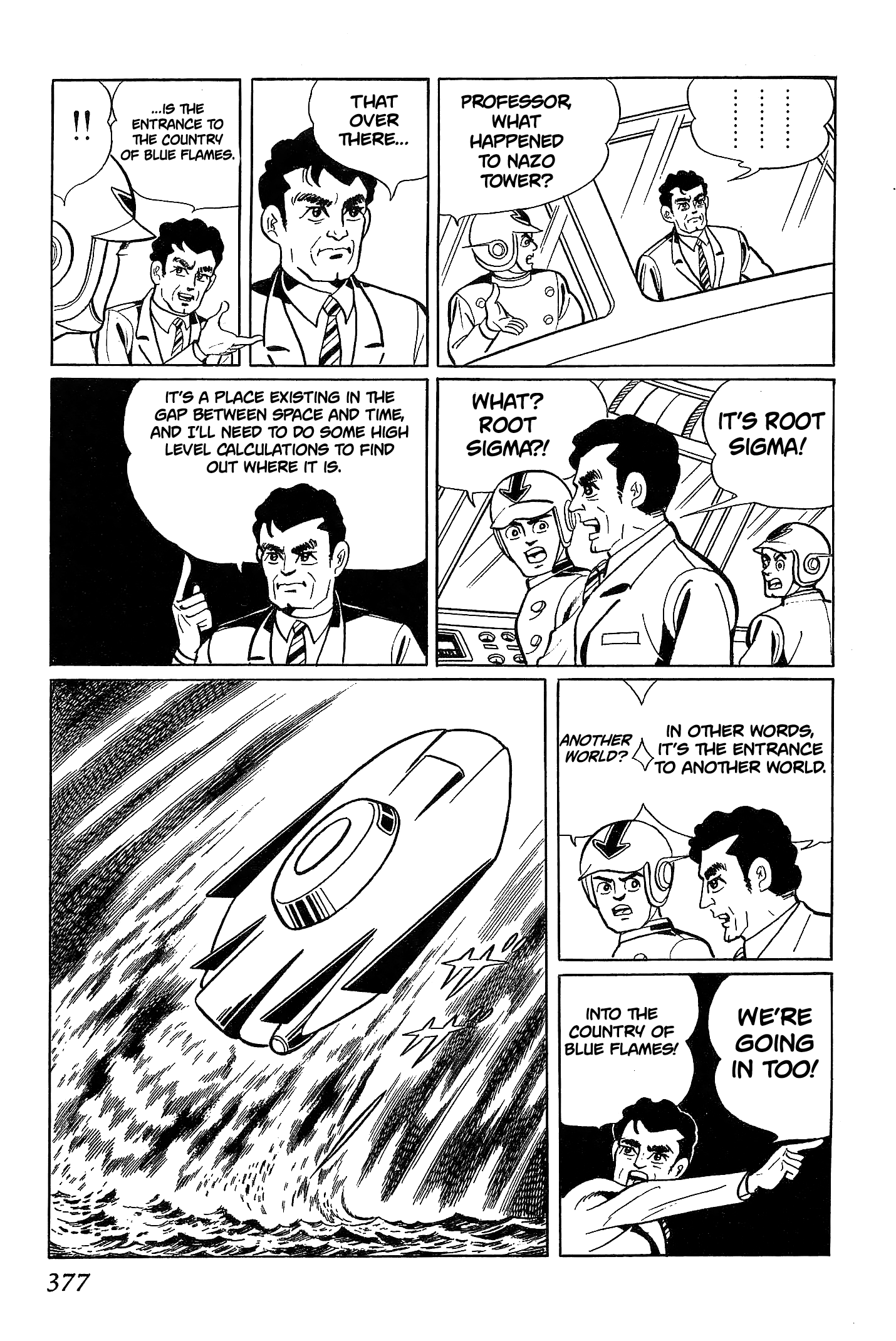 Ougon Bat The Country Engulfed in Blue Flames (Part 1) 第68页