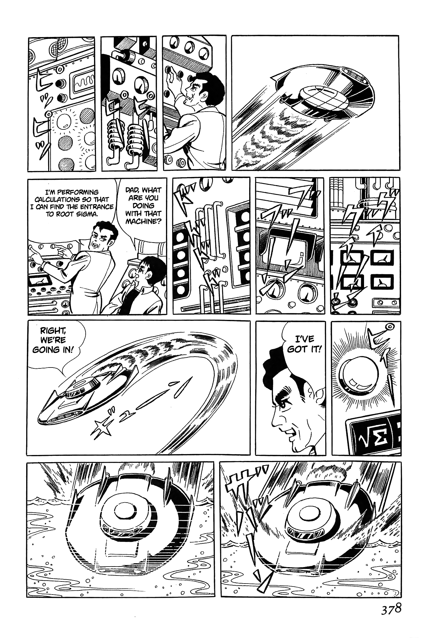 Ougon Bat The Country Engulfed in Blue Flames (Part 1) 第69页
