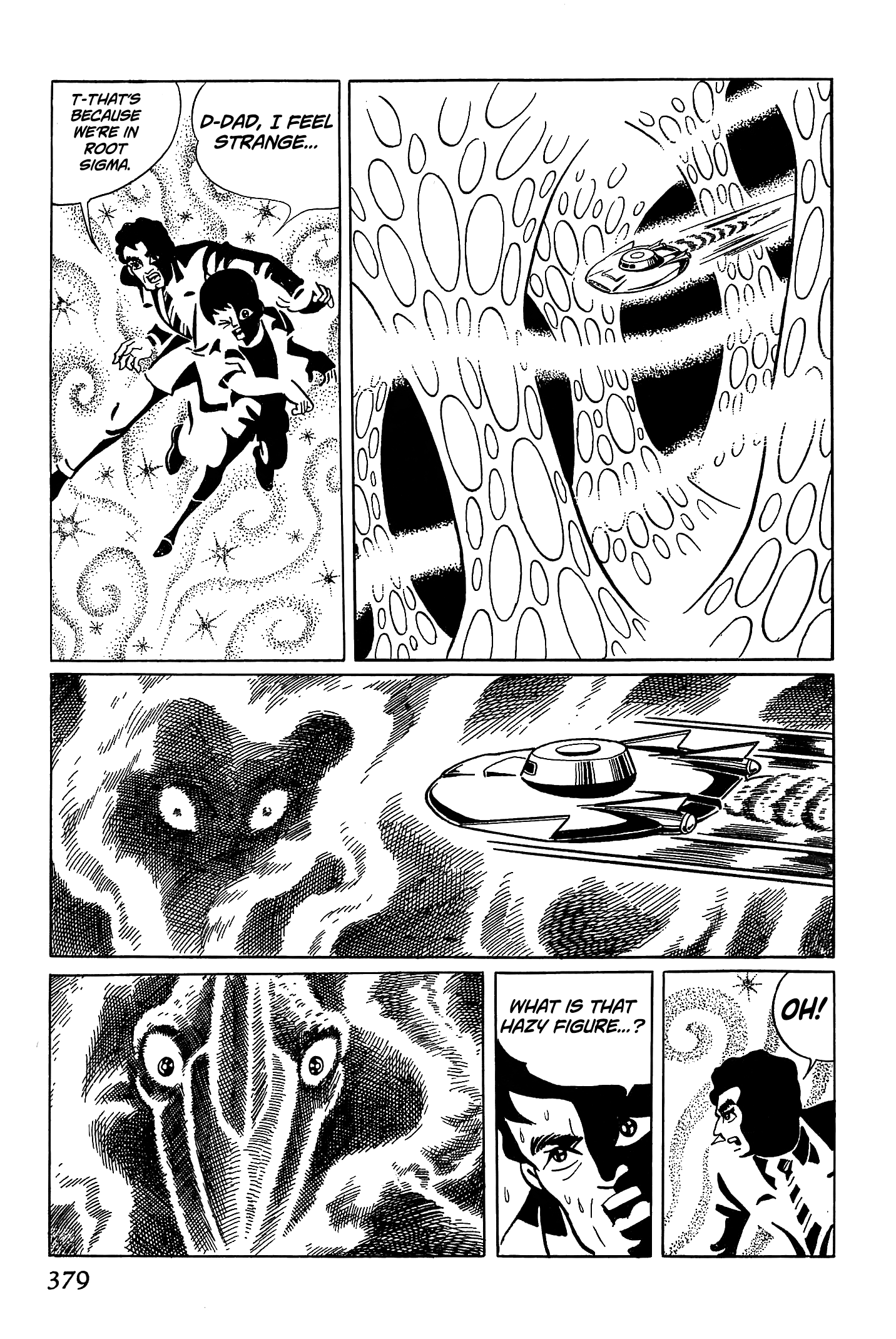 Ougon Bat The Country Engulfed in Blue Flames (Part 1) 第70页