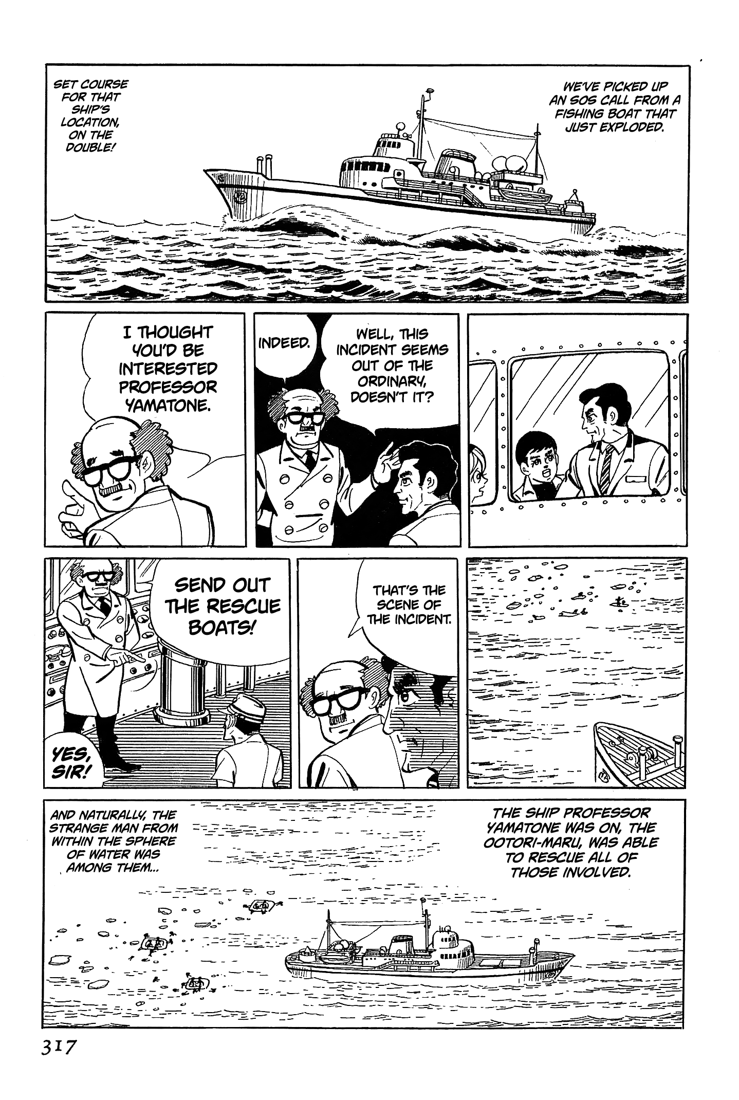 Ougon Bat The Country Engulfed in Blue Flames (Part 1) 第8页