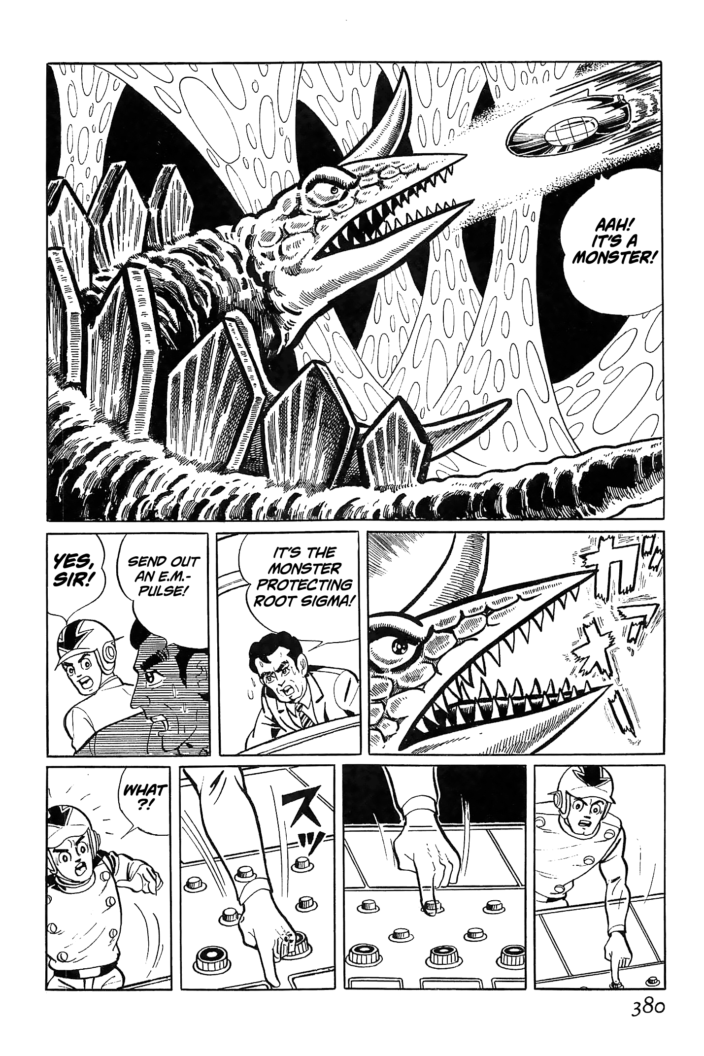 Ougon Bat The Country Engulfed in Blue Flames (Part 1) 第71页