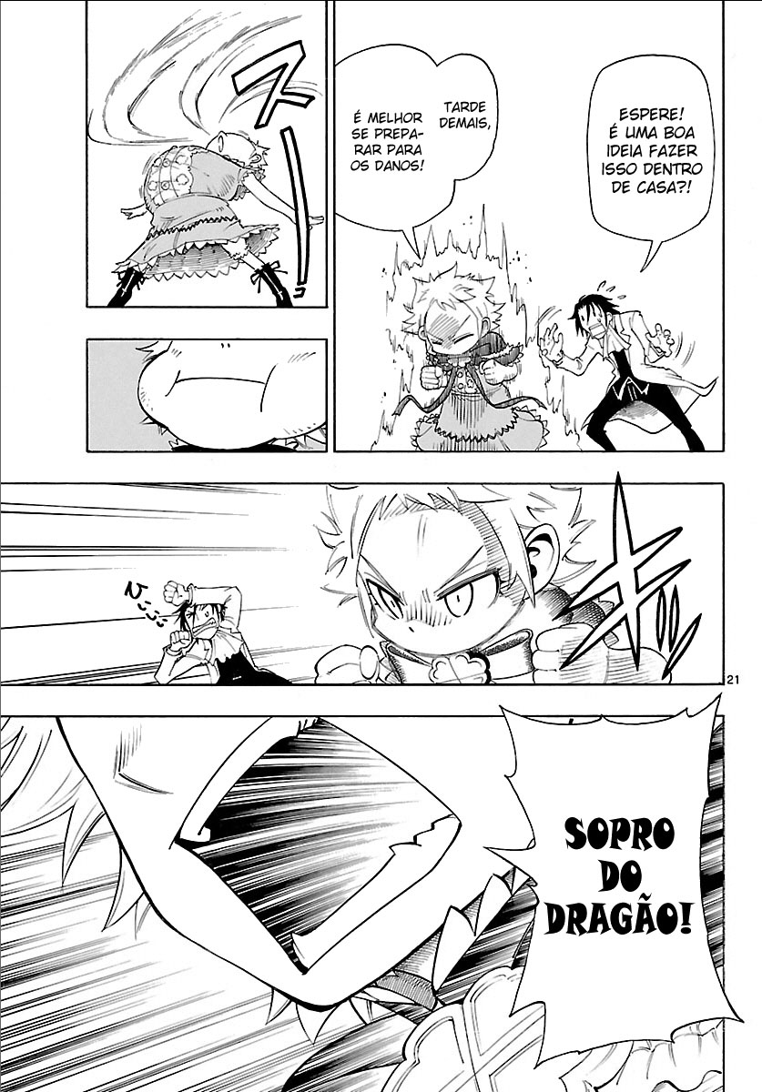 Appearance of the Yellow Dragon! Surge Kimidori! 第19页