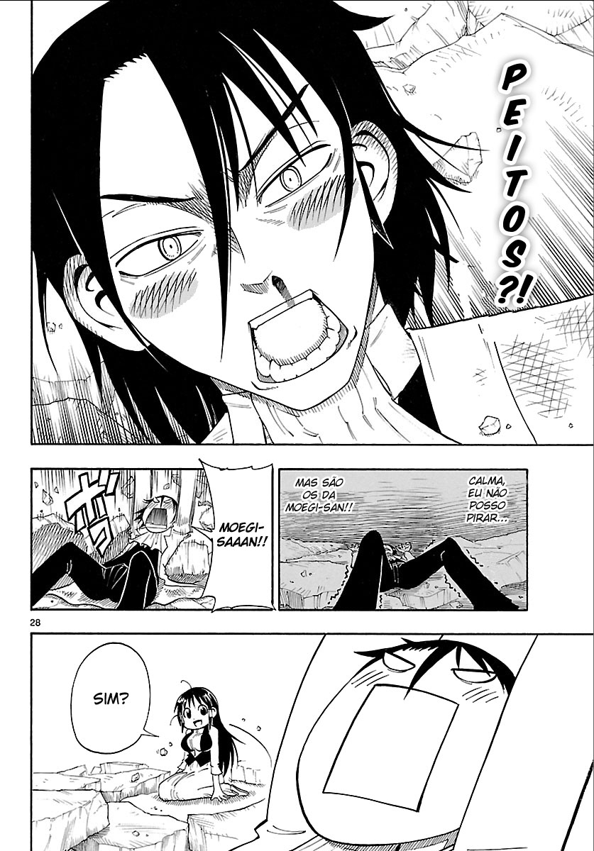 Appearance of the Yellow Dragon! Surge Kimidori! 第26页