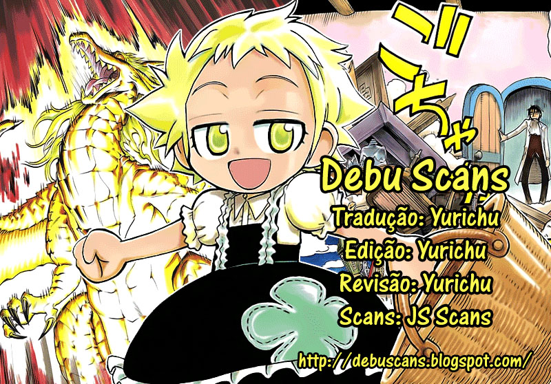 Appearance of the Yellow Dragon! Surge Kimidori! 第29页