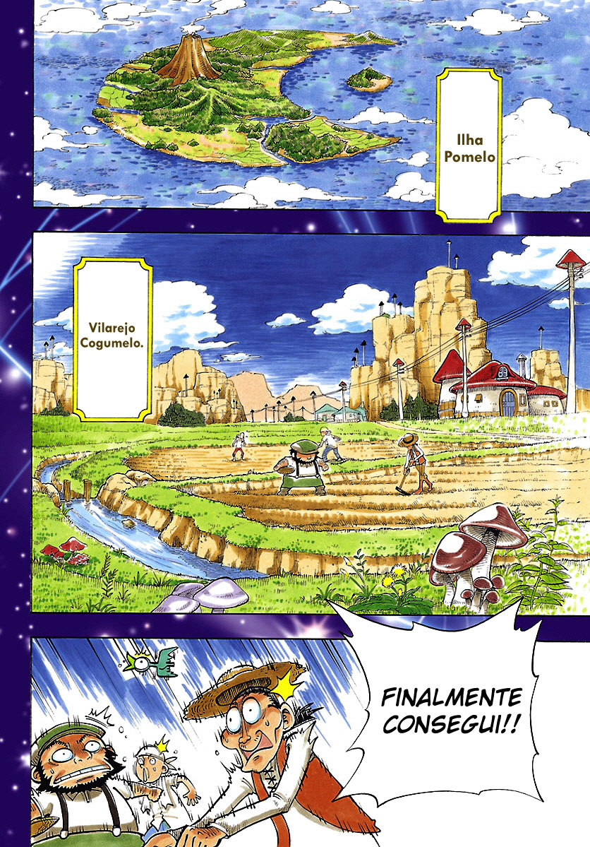Appearance of the Yellow Dragon! Surge Kimidori! 第4页