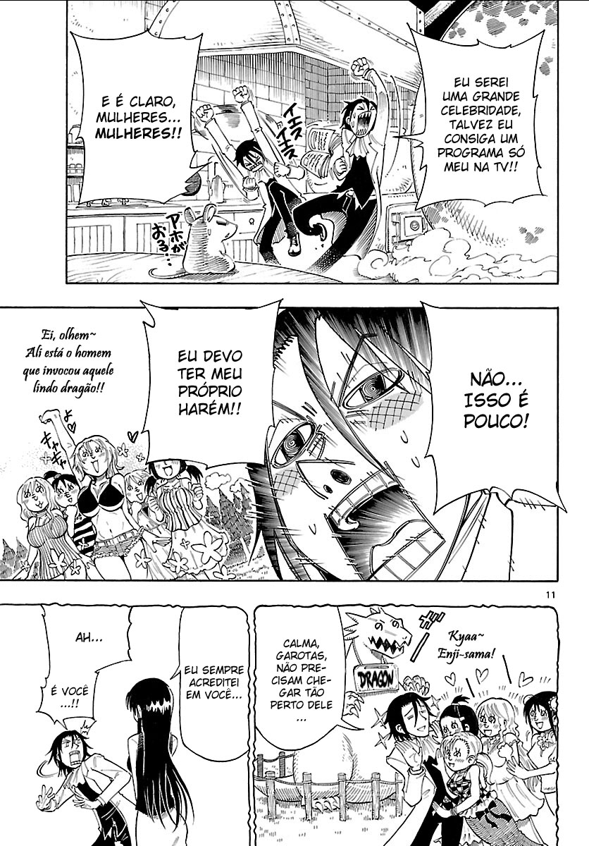 Appearance of the Yellow Dragon! Surge Kimidori! 第9页