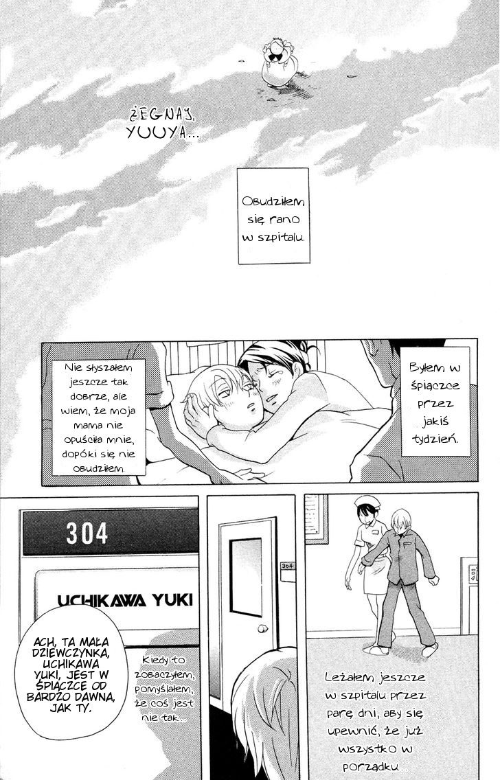 Hoshi ni Naru Hi Wschodzi świt 第16页