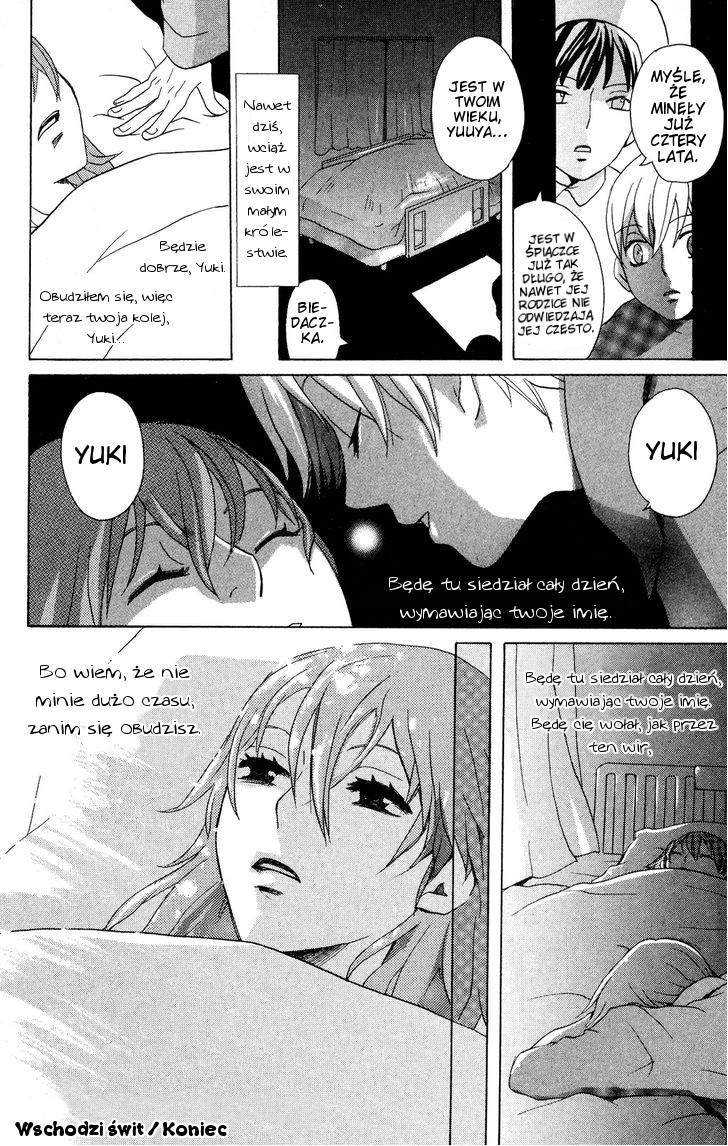 Hoshi ni Naru Hi Wschodzi świt 第17页