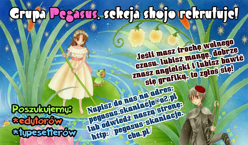 Hoshi ni Naru Hi Wschodzi świt 第19页