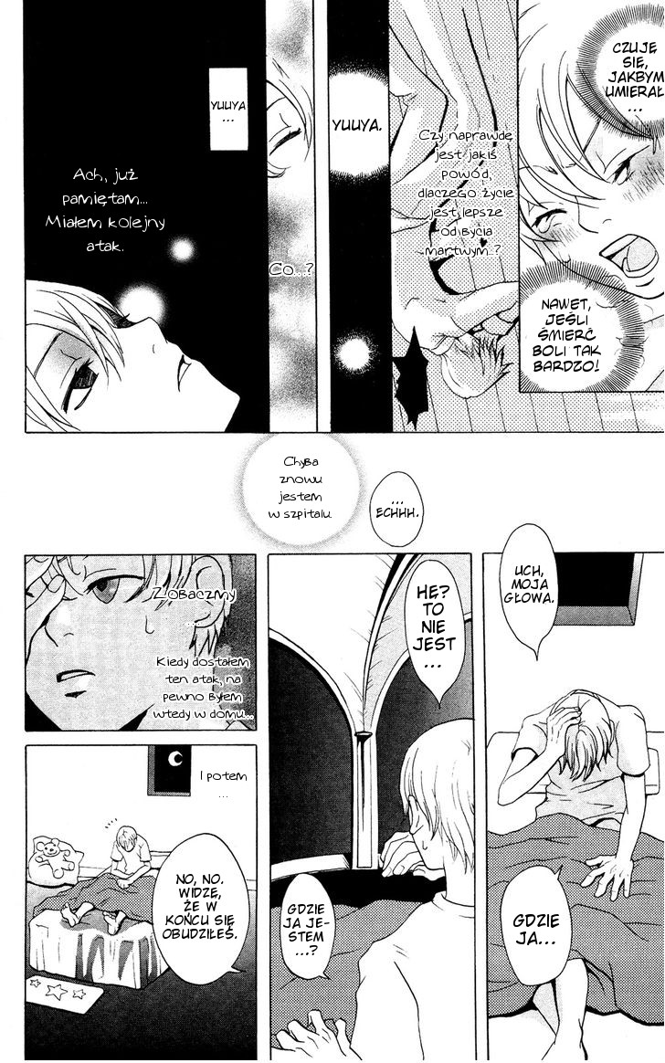 Hoshi ni Naru Hi Wschodzi świt 第4页