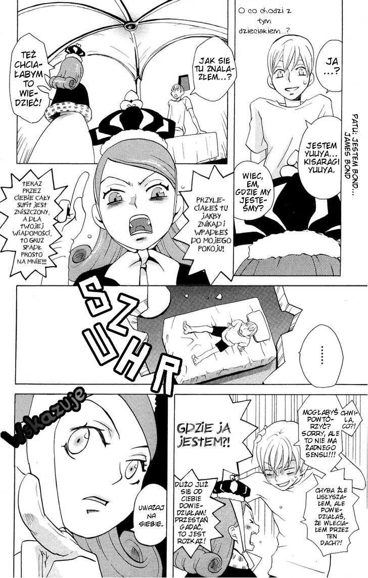 Hoshi ni Naru Hi Wschodzi świt 第6页