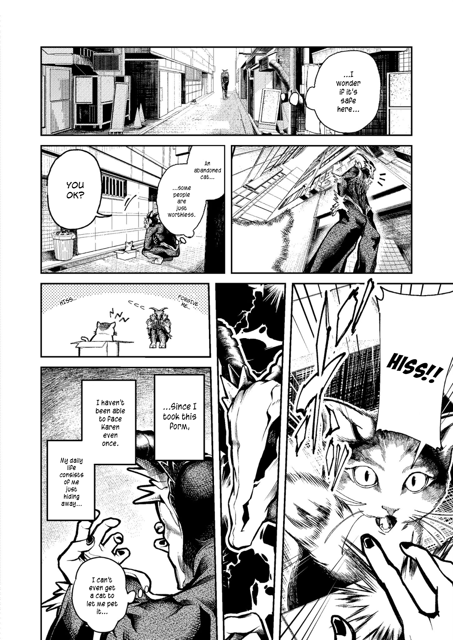 Kaibutsu desu ga 第8页